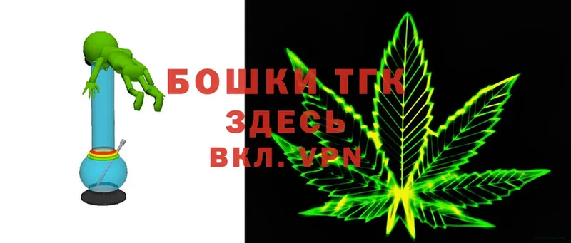 Конопля OG Kush  где купить наркоту  Мензелинск 